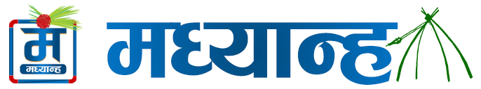 madhyanna news logo