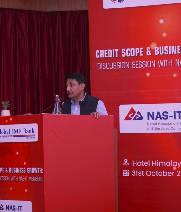 ग्लोबल र नास-आइटीबीच बैंकिङ विषयमा छलफल