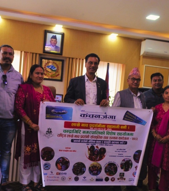 मच्छेगाउँमा राष्ट्रिय लाखे नाच हुने