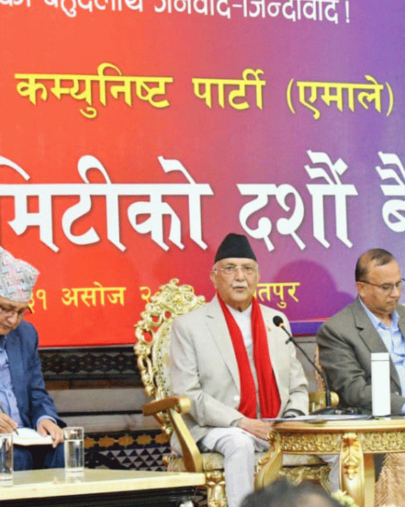 एमाले केन्द्रीय कमिटी बैठक आज पनि बस्दै