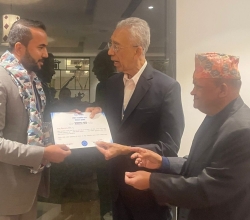 महासचिव बस्नेत एनबिआई कार्यसमिति सदस्यमा निर्वाचित