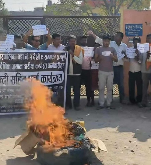 कटहरिया नगरपालिकामा तलब विवाद : ९ दिनदेखि तालाबन्दी हुँदा कामकाज ठप्प