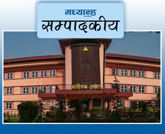 विश्वासकै पिर