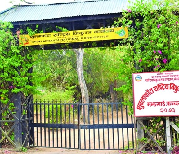 शुक्लाफाँटा निकुञ्जको ५१४ दशमलव ३१ हेक्टर जमिन अतिक्रमण