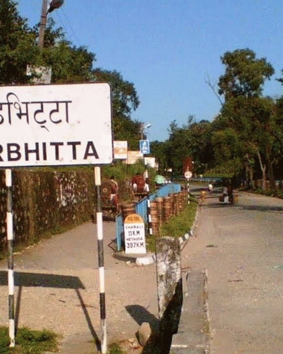 क्वारेन्टिन कार्यालय काँकरभिट्टा : तीन अर्ब ३६ करोड बराबरको कृषिजन्यवस्तु निर्यात 