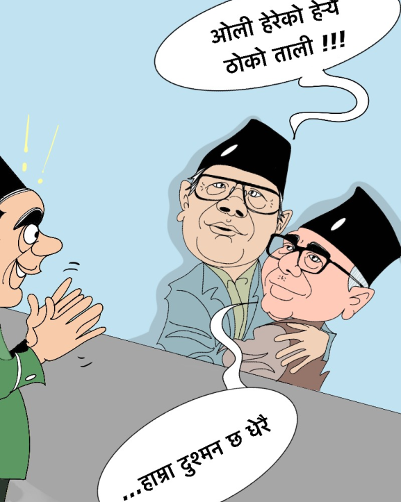 आइतबारको कार्टुन