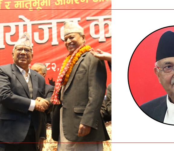 प्रचण्ड-माधव र भीम रावलको पुनर्मिलनको निशानामा ओली