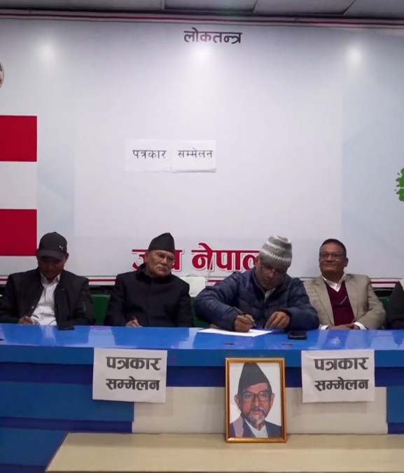 महाधिवेशनको मिति र स्थान तोक्न कांग्रेसको विशेष महाधिवेशन पक्षधरको माग