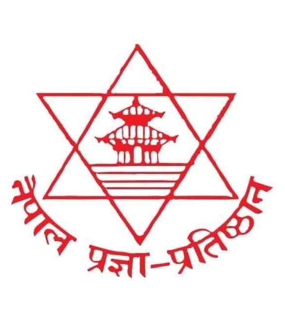 'जेनजी रचनामाला' प्रकाशन गर्दै प्रज्ञा-प्रप्तिष्ठान