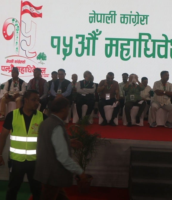 कांग्रेस महाधिवेशनको बन्द सत्र सुरु, तीन छुट्टाछुट्टै हलमा छलफल