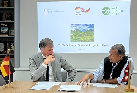 इलामका बाढीपीडितलाई जर्मनीको सहयोग