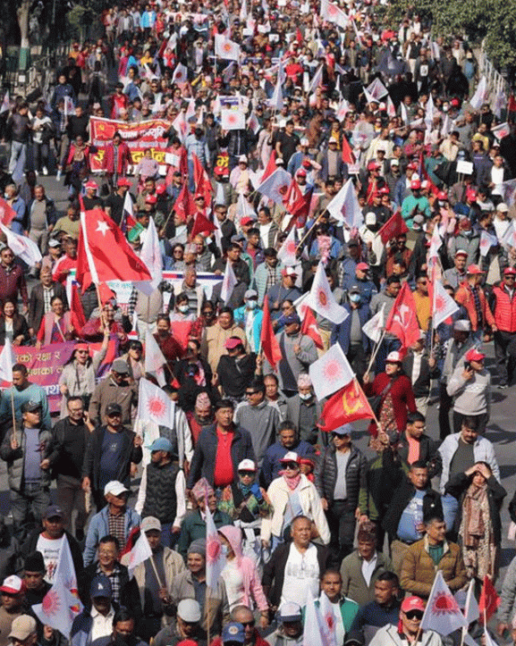 काठमाडौँमा एमालेको जनप्रदर्शन  