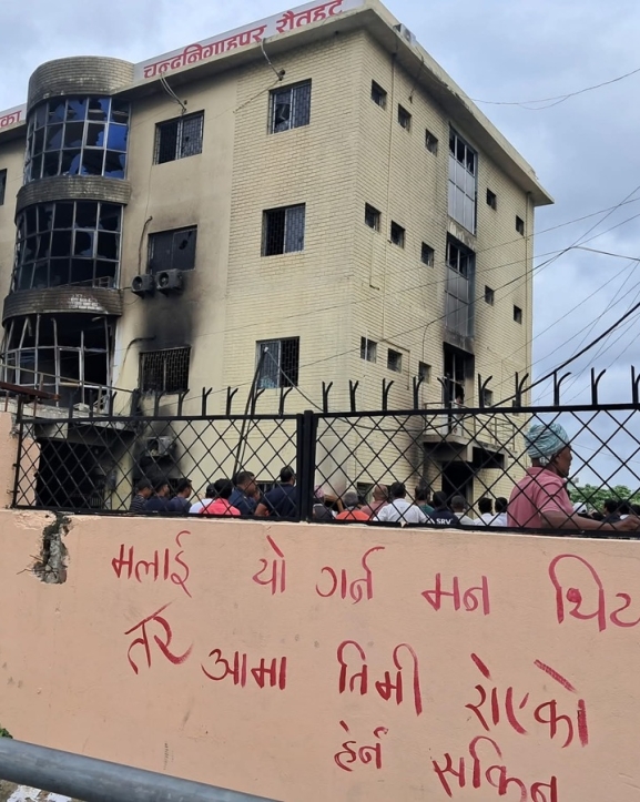 जेनजी आन्दोलनका कारण रौतहटमा २० करोड बढीको क्षति