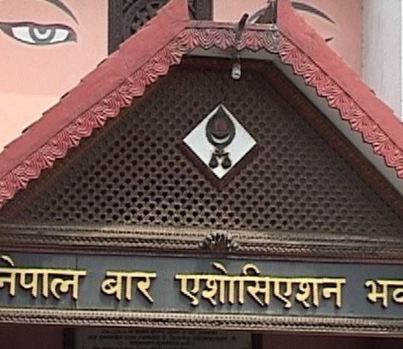 राजदूत फिर्ता बोलाउने सरकारको निर्णयप्रति बारको ध्यानाकर्षण 