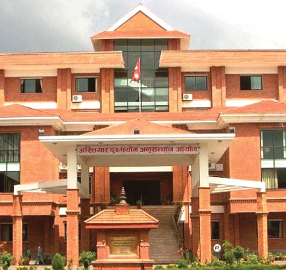 हेटौँडाका तत्कालीन निमित्त निर्देशक डा. सापकोटासहित सात जनाविरुद्ध आरोपपत्र दायर