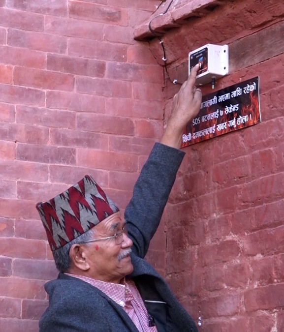 पाटन दरबार क्षेत्रमा आगलागी आपत्कालीन सूचना प्रणाली जडान