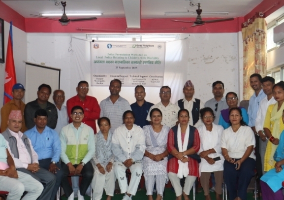 राजापुरमा अपाङ्गता भएका बालबालिकासम्बन्धी नीति निर्माण कार्यशाला