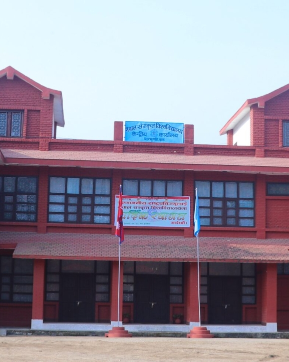 मध्यान्ह समाचार प्रभाव : शिक्षक कर्मचारीले पाए ६ महिना रोकिएको तलब
