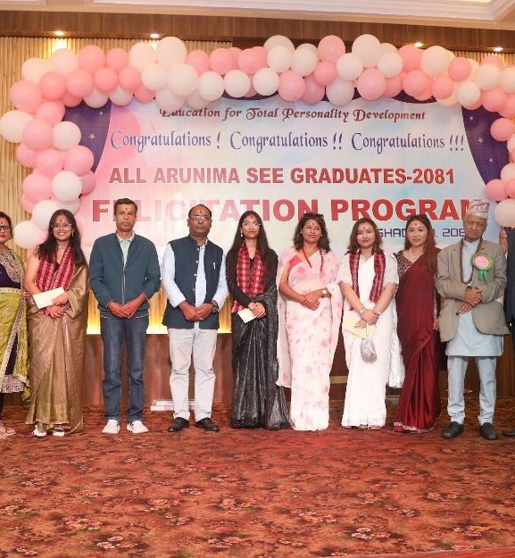 अरुणिमा शैक्षिक प्रतिष्ठानबाट एसईईमा उत्तीर्णलाई सम्मान