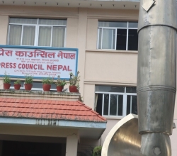 प्रेस काउन्सिल नेपालद्वारा तथ्य जाँच कार्यदल गठन