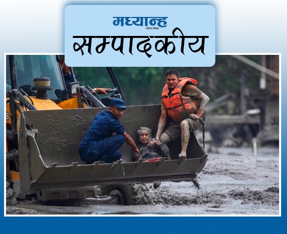 संकटका सारथि स्थानीय सरकार र सुरक्षाकर्मी