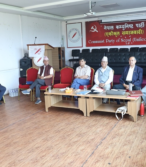 अध्यक्ष नेपालविरुद्धको भ्रष्टाचार मुद्दा अस्वाभाविक र राजनीतिक आग्रह प्रेरित : नेकपा एस