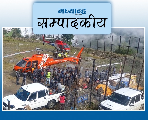 राष्ट्रिय एकताको परीक्षा