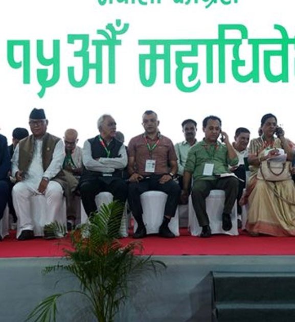 कांग्रेसको बन्द सत्र ४ बजे, चार प्रतिवेदन पारित गर्ने तयारी