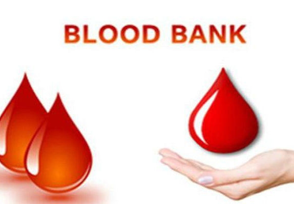 ब्लड बैंक छैन, ज्यान बचाउन हारगुहार