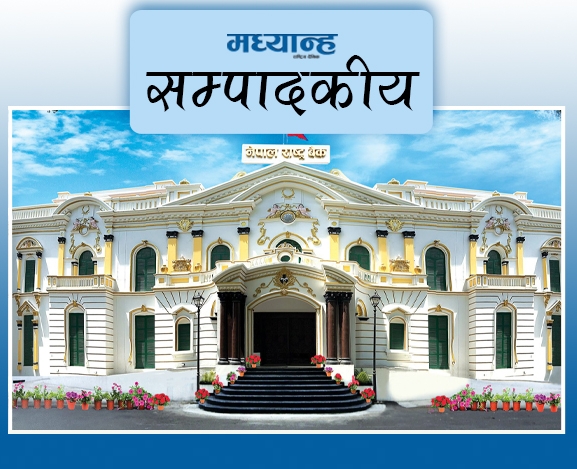 निजी क्षेत्रप्रति उदार मौद्रिक नीति