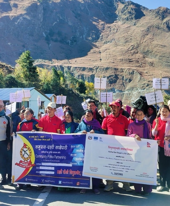 डोल्पामा लैंगिक हिंसाविरुद्धको १६ दिने अभियान सुरु