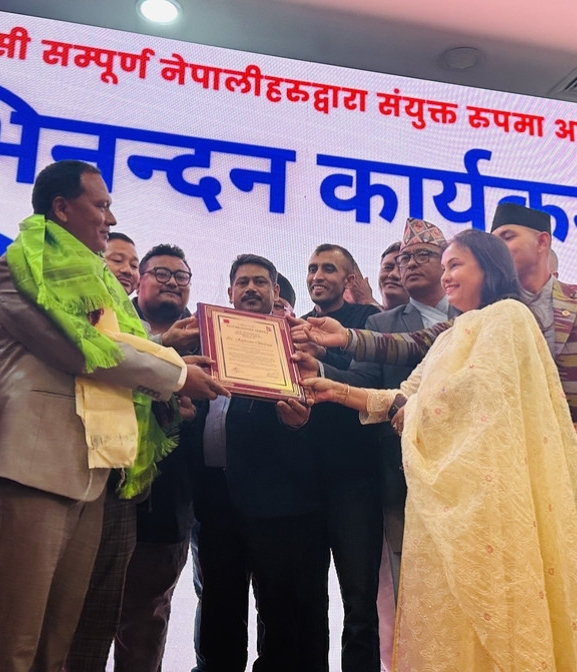 बहराइनमा घिसिङलाई नागरिक अभिनन्दन 