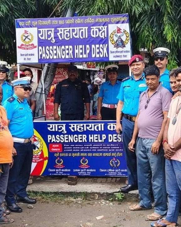 रौतहटका चार ठाउँमा यात्रु सहायता कक्ष, चन्द्रनिगाहपुरमा रिफ्रेस सेन्टर