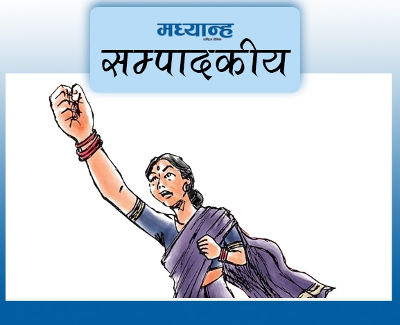 हिंसाविरुद्ध हातेमालो गरौं