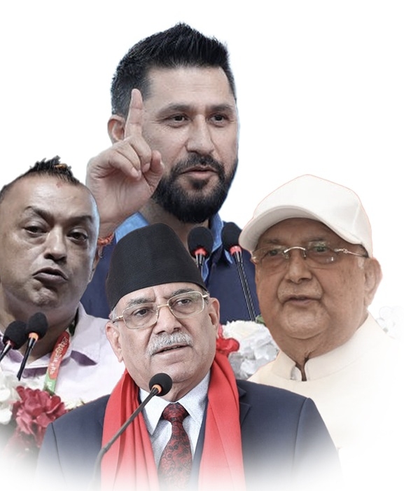 चाडपर्वलाई चुनावी माहोल बनाउँदै दलहरू