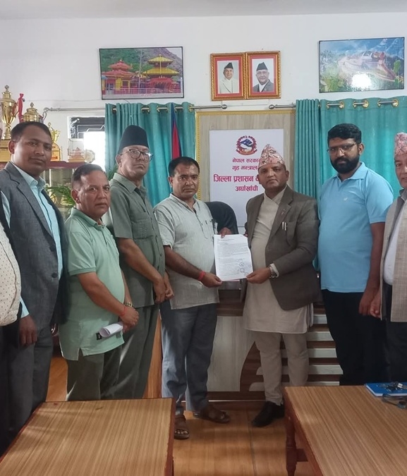 खानेपानी कार्यालय सार्ने सरकारी निर्णयप्रति विरोध