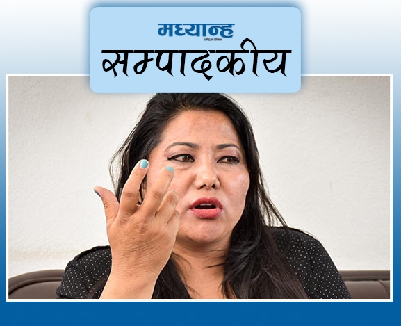 निषेधको प्रवृत्तिलाई निरन्तरता !