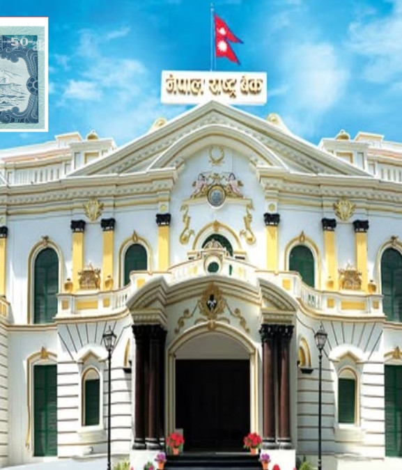 ५० रुपैयाँ दरका ४२ करोड थान नोट छाप्न सम्झौता