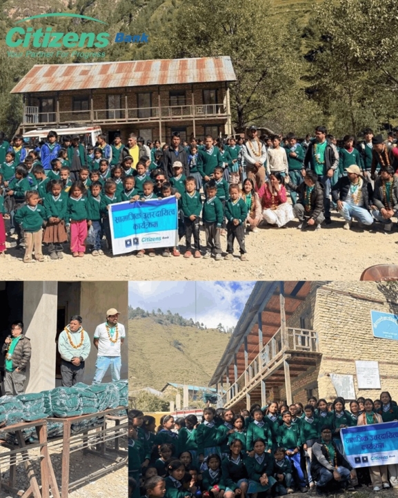 सिटिजन्स बैंकद्वारा ३०० विद्यार्थीलाई न्यानो स्वेटर वितरण