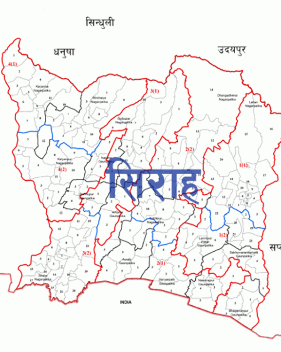 सिरहामा प्रदेश मातहतका कार्यालयले गरे ७५ प्रतिशत खर्च