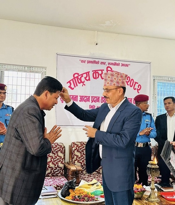 आत्मनिर्भर लघुवित्त चौथो पटक सम्मानित