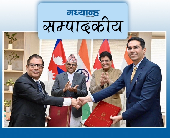 पारवहन सन्धि संशोधनले खोलेको ढोका