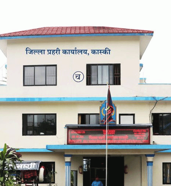 सक्रियता बढाउँदै कास्की प्रहरी : लुटपाटमा संलग्नको नाम, ठेगाना उपलब्ध गराउन आग्रह