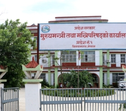 कोशी प्रदेश सरकारद्वारा क्यान्सर, मिर्गाैलालगायतका बिरामीलाई आठ करोड ८५ लाख सहायता वितरण