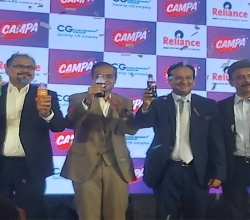 रिलायन्स र चौधरी ग्रुपको सहकार्यमा नेपालमा क्याम्पा कोला