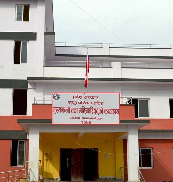 सुदूरपश्चिम सरकारले आगलागी पीडितलाई आठ लाख सहयोग गर्ने