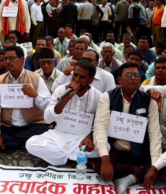 भदौ २५ बाट अनिश्चितकालीन राजमार्ग बन्द गर्ने उखु किसानको चेतावनी