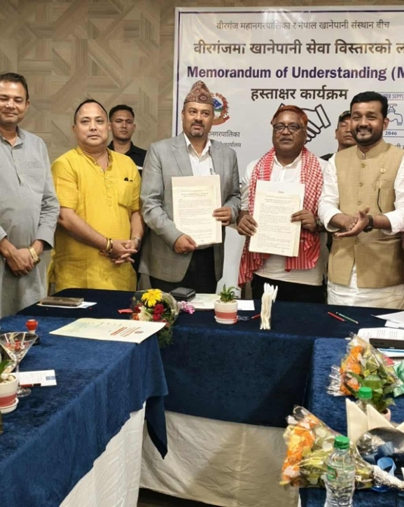 वीरगञ्जमा पानी संकट समाधान गर्न समझदारी, निःशुल्क धारा जडान गरिने
