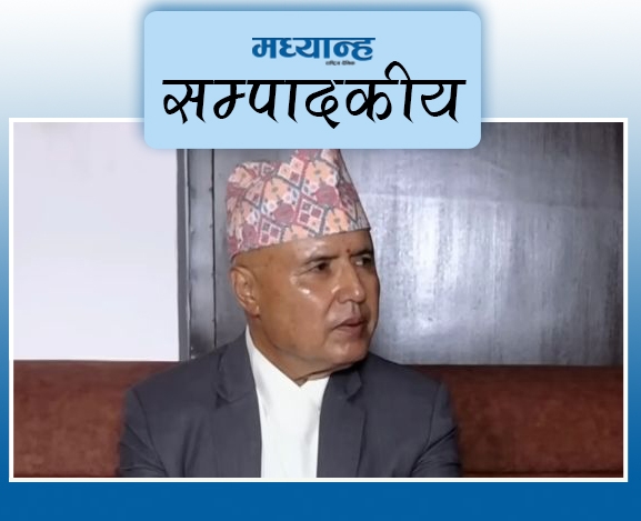 बजेटमा सुधारात्मक कटौती