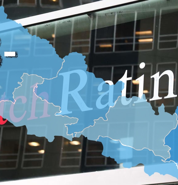 घटेन क्रेडिट रेटिङ, जाग्यो लगानीको आशा